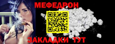 скорость mdpv Камышлов