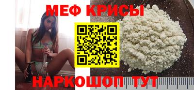 скорость mdpv Камышлов