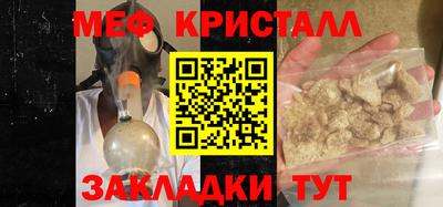 скорость mdpv Камышлов
