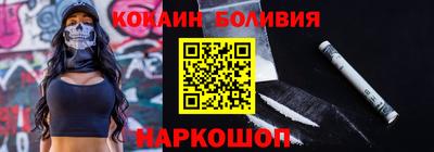скорость mdpv Камышлов