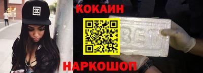 мет Кандалакша
