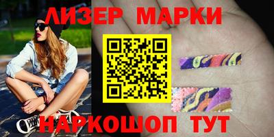 скорость mdpv Камышлов