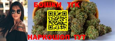таблы Канаш