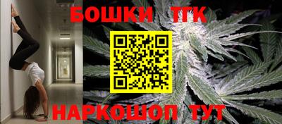 скорость mdpv Камышлов