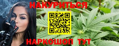скорость mdpv Камышлов