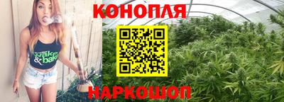 таблы Канаш