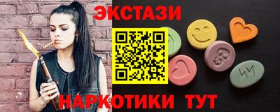 мет Кандалакша
