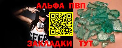 скорость mdpv Камышлов