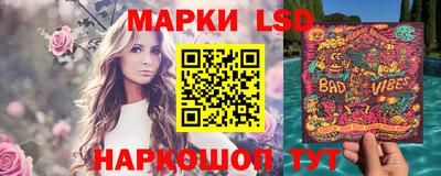 мет Кандалакша