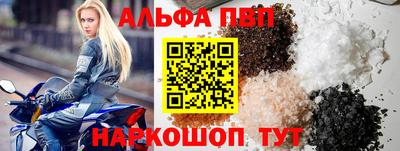 скорость mdpv Камышлов