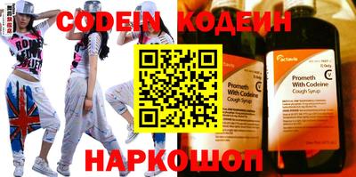 скорость mdpv Камышлов