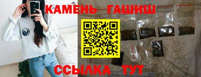 мет Кандалакша