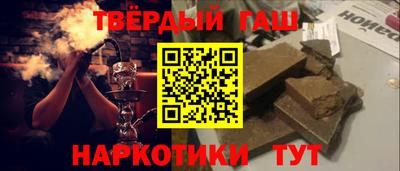мет Кандалакша