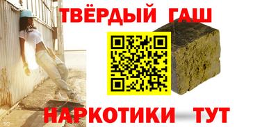 мет Кандалакша