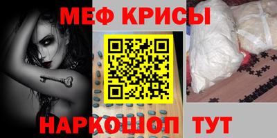 скорость mdpv Камышлов
