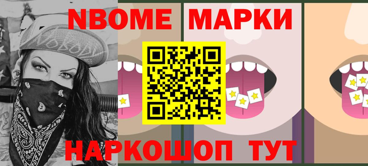 Курчалой  LSD-25 экстази ecstasy  Вход с VPN  Лсд 25 экстази кислота 